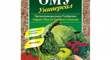 Složení a druhy univerzálních hnojiv omu, návod k použití.